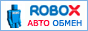 ROBOXchange автообмен WebMoney